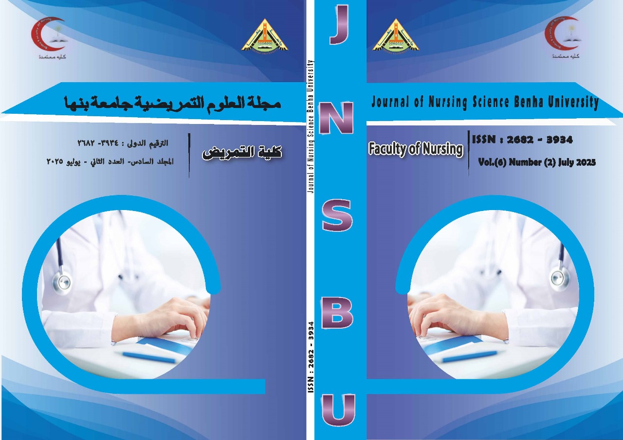 Journal of Nursing Science Benha University